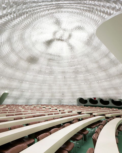 Espace Niemeyer