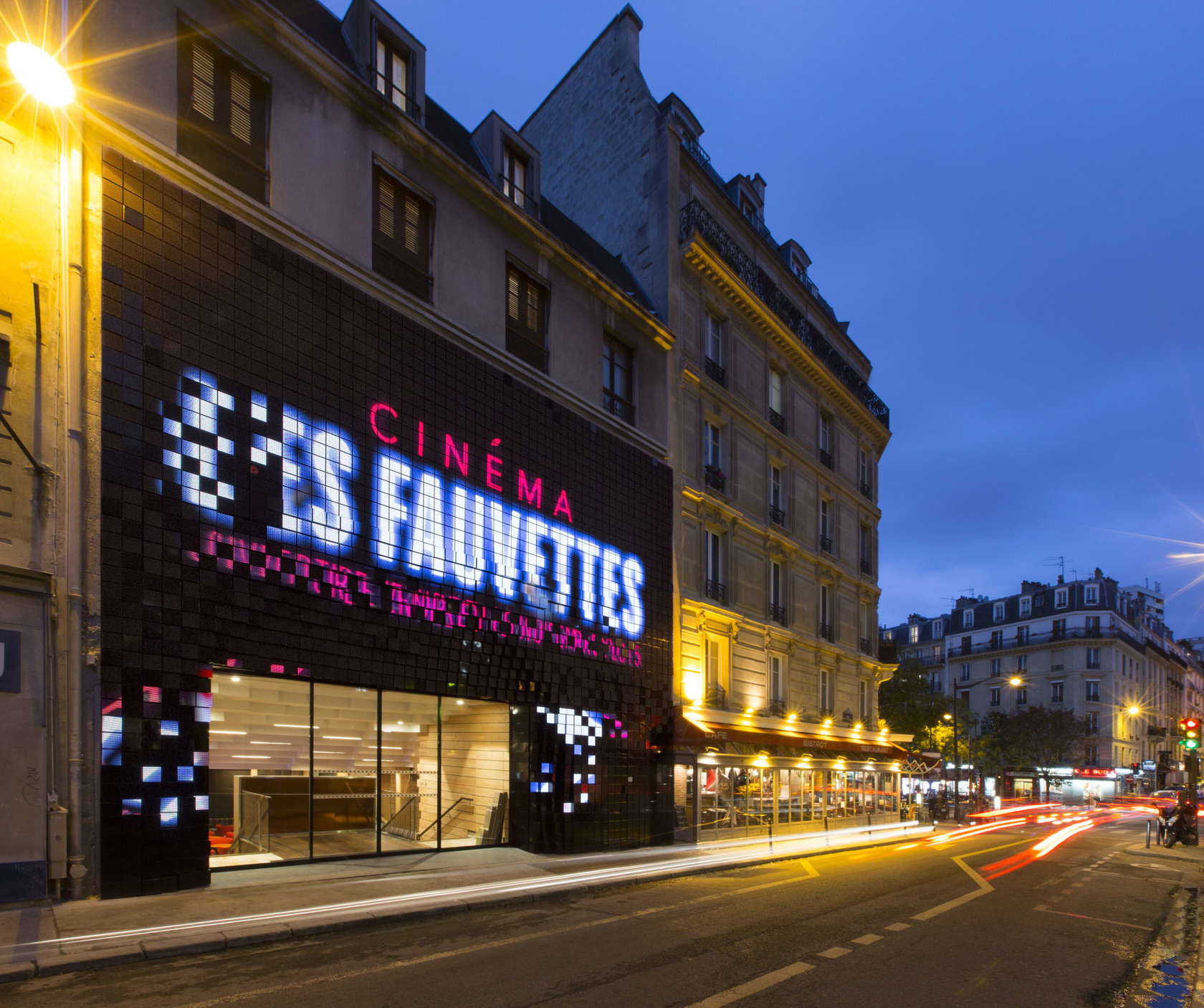 Pathé Les Fauvettes - Photo 2
