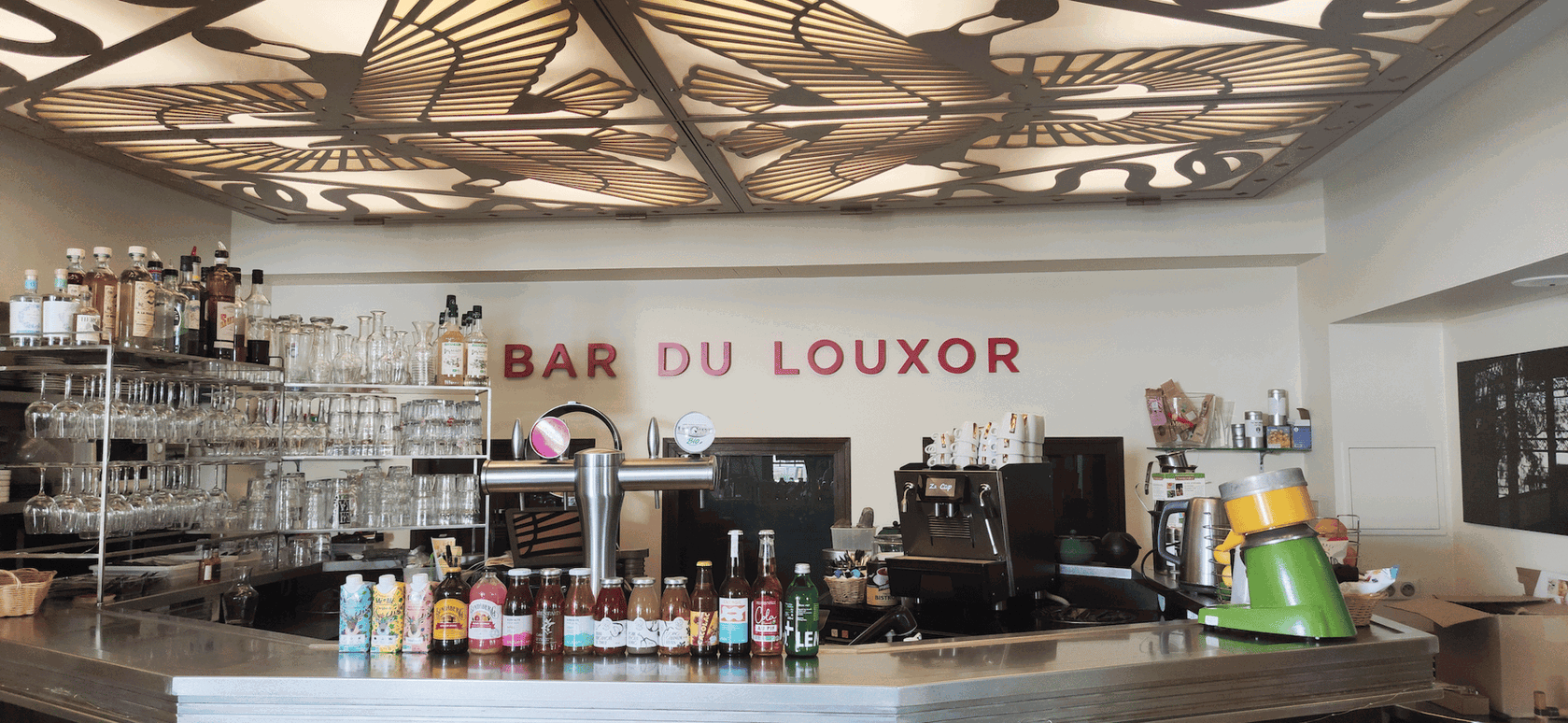Le Louxor - Photo 5