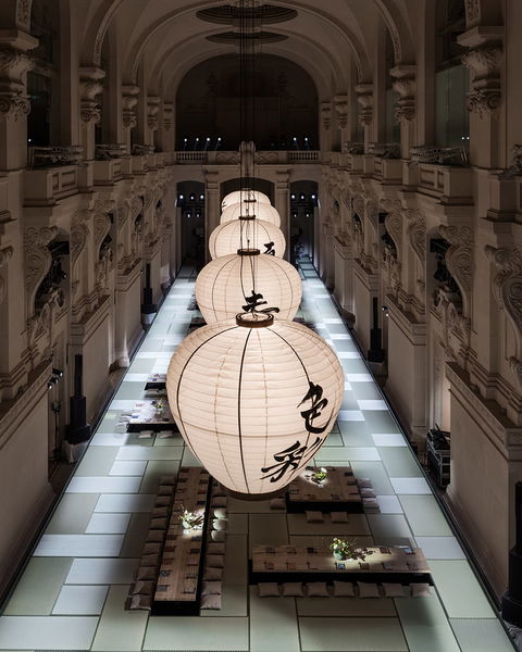 Musée des Arts décoratifs