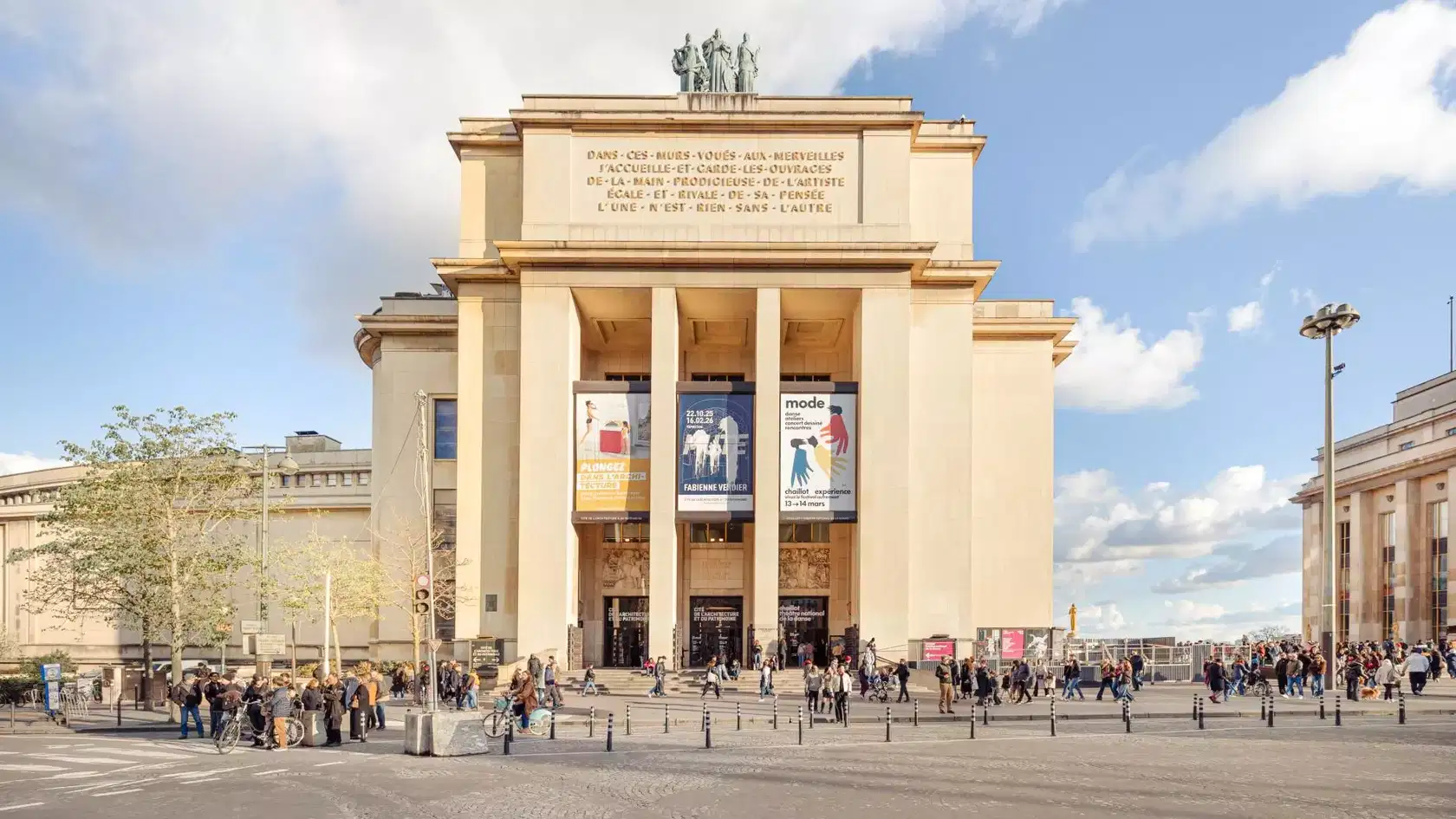 Théâtre national de Chaillot - Photo 5